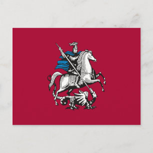 Moscow, Russia flag Postcard