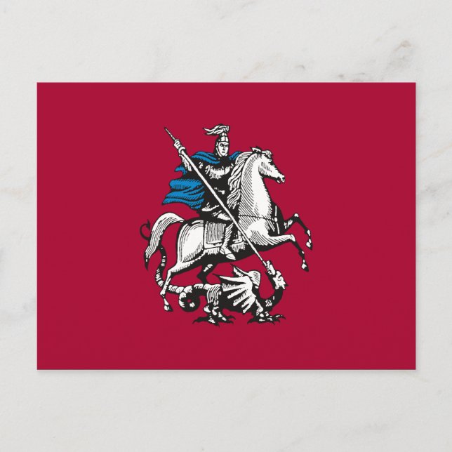Moscow, Russia flag Postcard (Front)