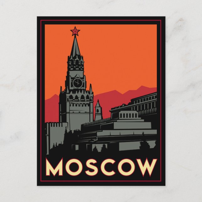 moscow russia kremlin art deco retro travel postcard (Front)