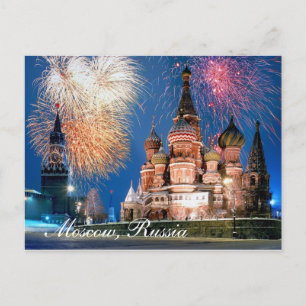 Moscow, Russia Postcard