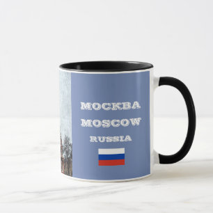 Moscow St. Basil's Cathedral Mug