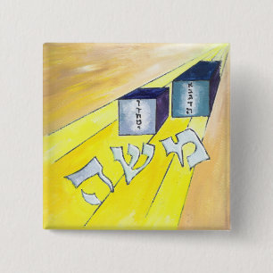 Moses 15 Cm Square Badge