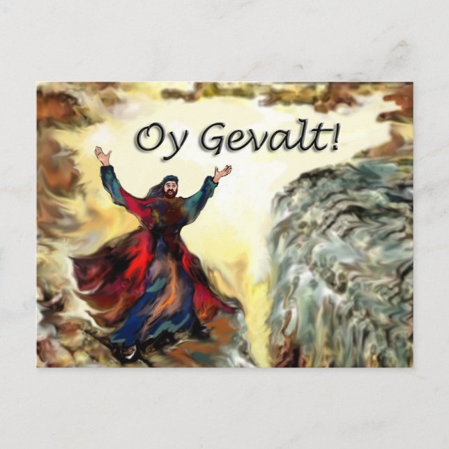 Moses Oy Gevalt! Postcard (Front)