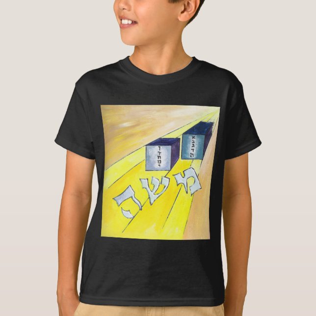 Moses T-Shirt (Front)