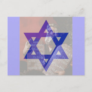 Moses, the Tablets and the Star of David. Postcard