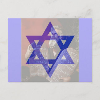 Moses, the Tablets and the Star of David. Postcard