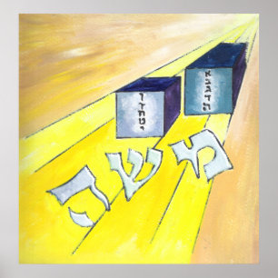 Moshe Poster