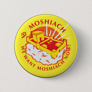 Moshiach 6 Cm Round Badge