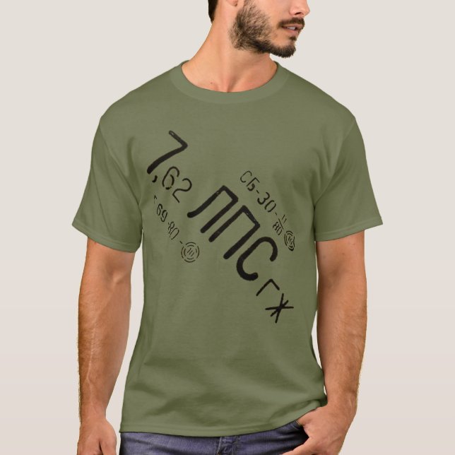Mosin Nagant 7.62 Spam Can T-Shirt (Front)