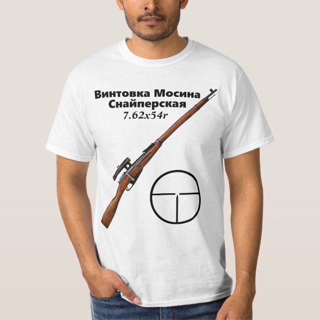 Mosin Nagant PU Sniper T Shirt (Front)