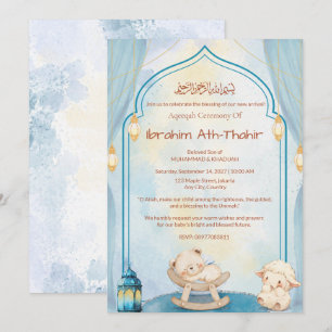 Mosque Arch Islamic Aqeeqah & Baby Shower Boy Invitation