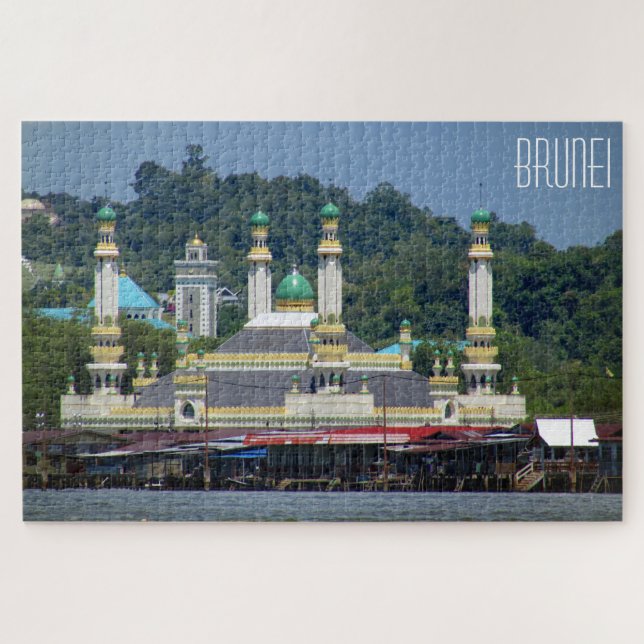 mosque brunei jigsaw puzzle (Horizontal)
