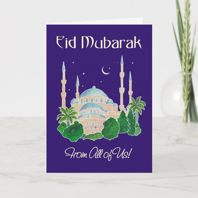 Mosque by Moonlight 'From All of Us' Eid Mubarak Holiday Card (Front)