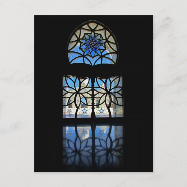 Mosque Foyer Window 2 Postcard (Front)