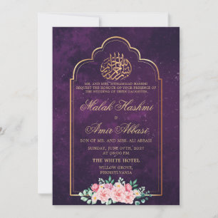 Mosque Gold Frame Purple Islamic Muslim wedding Invitation
