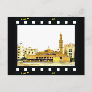 Mosque in Mangaf, Kuwait Postcard