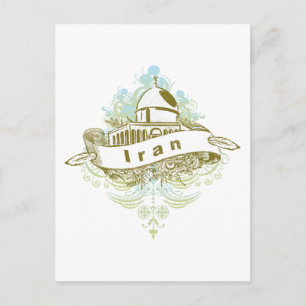 Mosque Iran Postcard