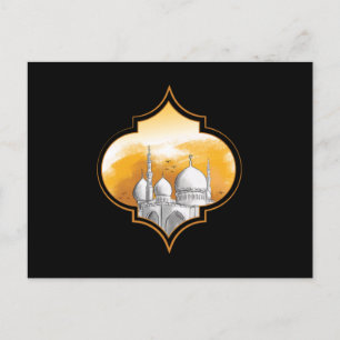 Mosque Islam Muslim Allah Ramadan Hajj Mecca Gift Postcard