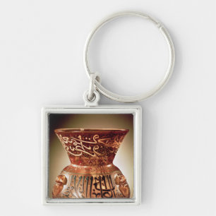 Mosque lamp with enamelled decoration inscribed key ring