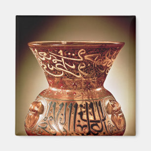 Mosque lamp with enamelled decoration inscribed magnet