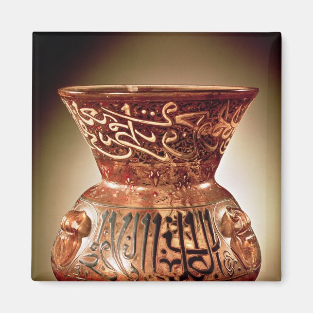 Mosque lamp with enamelled decoration inscribed magnet (Front)