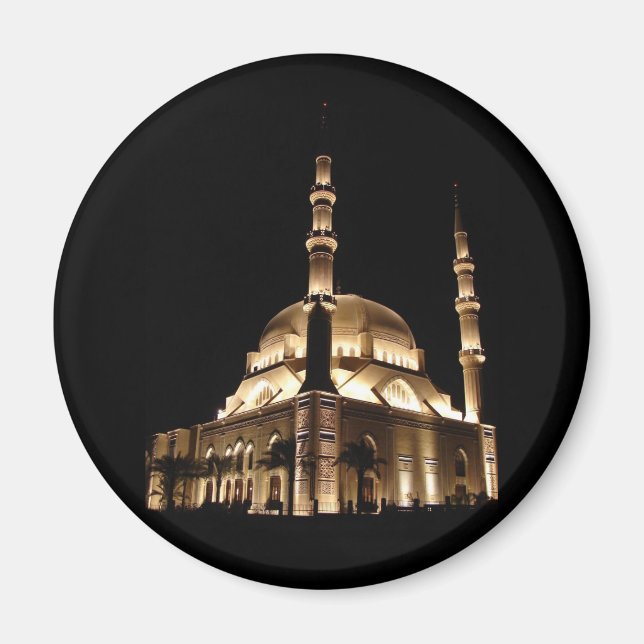 Mosque Magnet (Front)