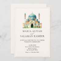 Mosque modern minimalist wedding  invitation
