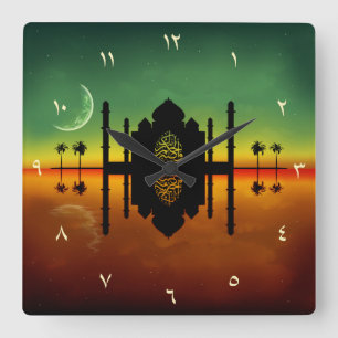 Mosque Night Reflection - Wall Clock