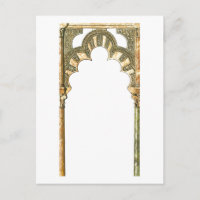 Mosque of Cordoba Spain. Caliphate arch
