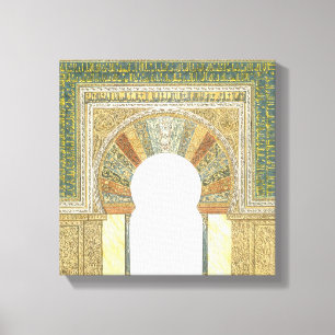 Mosque of Cordoba Spain. Mihrab Canvas Print