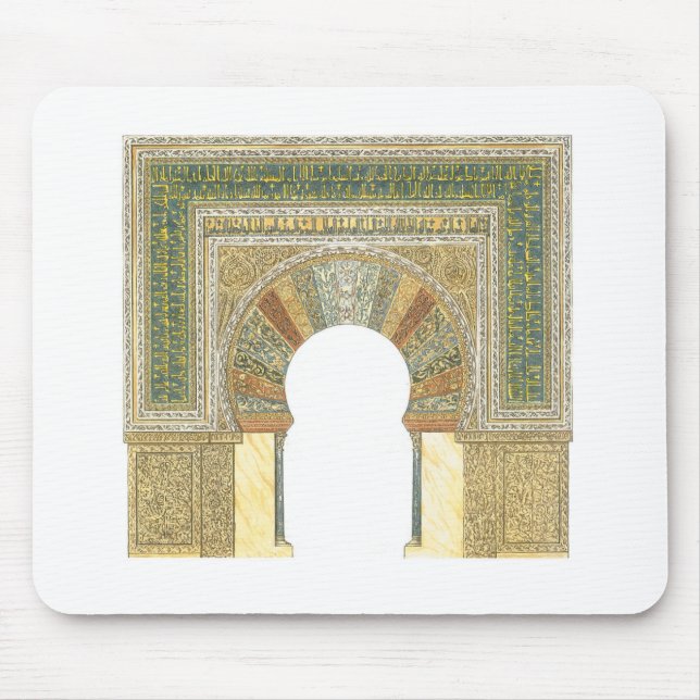 Mosque of Cordoba Spain. Mihrab Mouse Pad (Front)