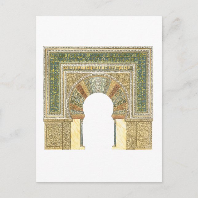 Mosque of Cordoba Spain. Mihrab Postcard (Front)