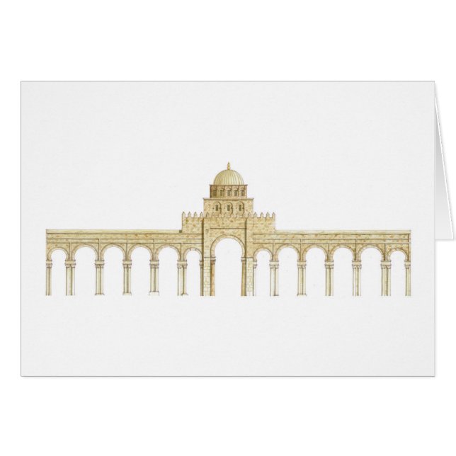 Mosque of Uqba. Kairouan Tunisia. Main façade (Front Horizontal)