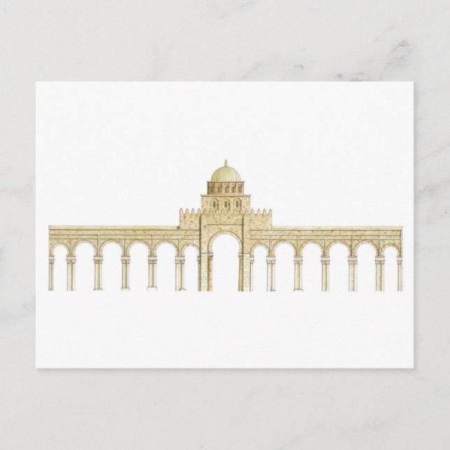 Mosque of Uqba. Kairouan Tunisia. Main façade Postcard (Front)