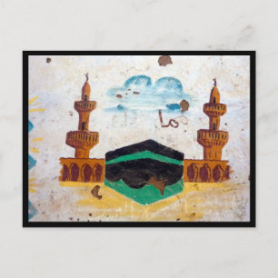 mosque painting postcard