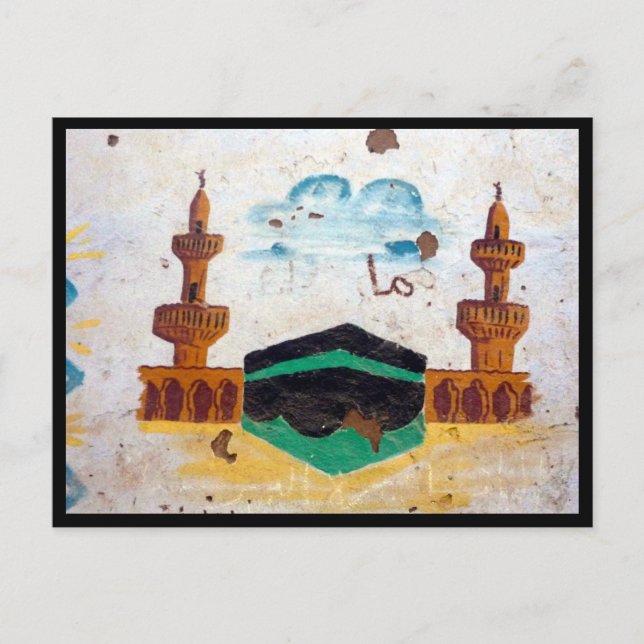 mosque painting postcard (Front)