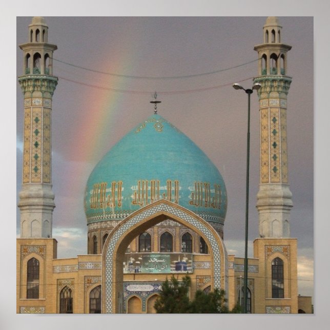 Mosque Poster (Front)