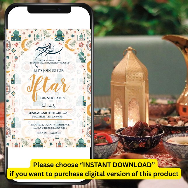MOSQUE RAMADAN KAREEM IFTAR DINNER PARTY EDITABLE INVITATION (Creator Uploaded)