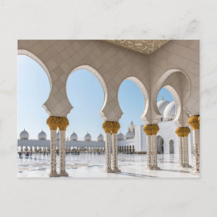 Mosque Sheikh Zayed Grand Mosque Postcard