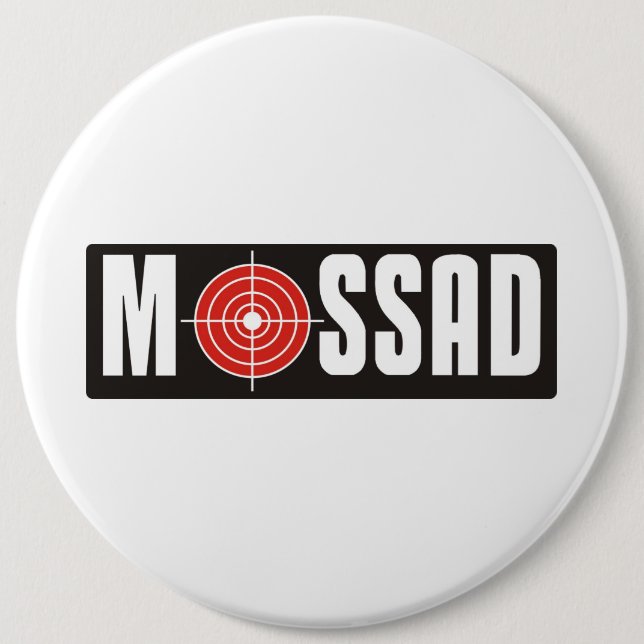 Mossad 6 Cm Round Badge (Front)