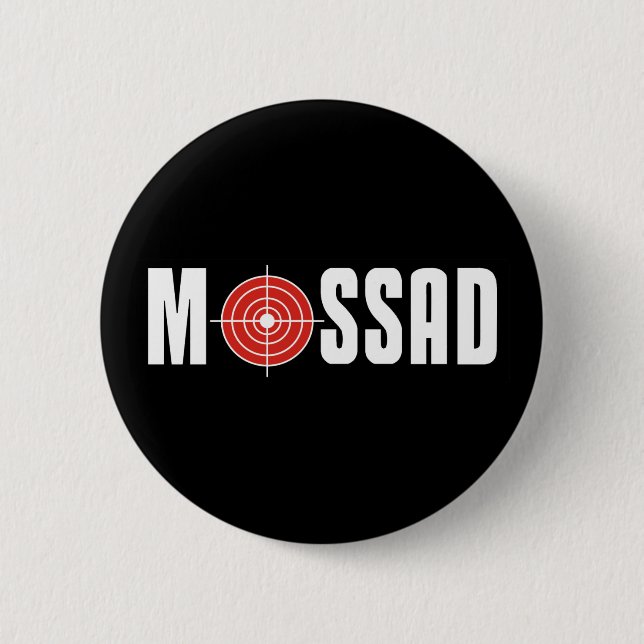 Mossad 6 Cm Round Badge (Front)