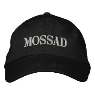 MOSSAD EMBROIDERED HAT