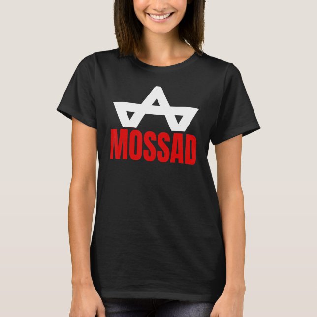 Mossad Israel Israeli Secret Service Tel Aviv Meno T-Shirt (Front)