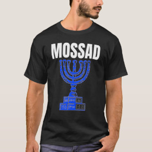 Mossad Israel Israeli Secret Service Tel Aviv Meno T-Shirt