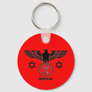 MOSSAD KEY RING