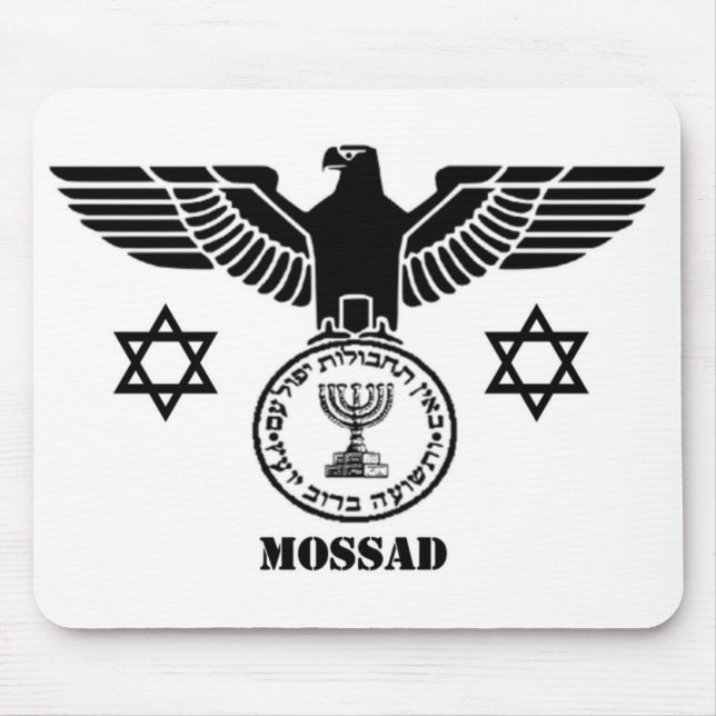 MOSSAD MOUSE PAD (Front)