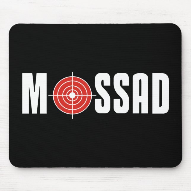 Mossad Mouse Pad (Front)