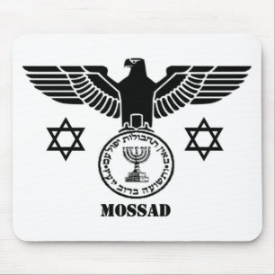 MOSSAD MOUSE PAD