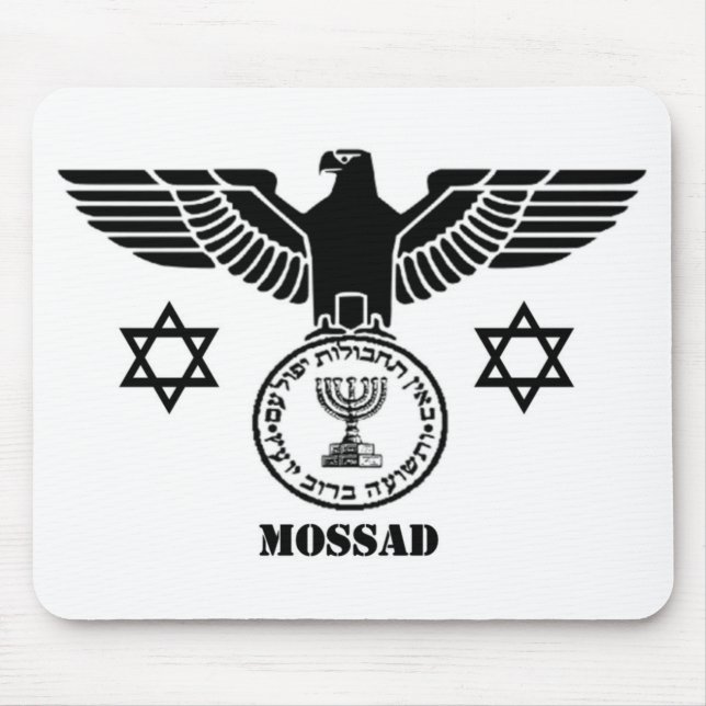 MOSSAD MOUSE PAD (Front)