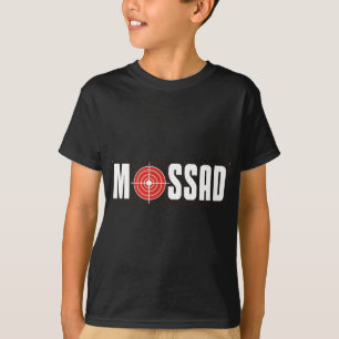 Mossad T-Shirt